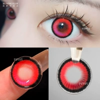 Розово-фиолетовый, 14.5mm, 2 штук