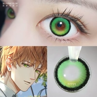 [Xia Mingxing] Secret Green 14,5 мм [2 штуки поставляются с раствором для ухода + коробка]