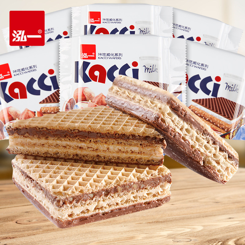 Hongyi Chocolate Wafer Biscuits 500g Hazelnut Flavored Snacks to Satisfy Hunger Night Snacks Net Red FCL Explosion