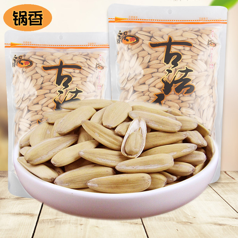 Pot-flavored ancient melon seeds 350g white bag with sunflower seeds large grain nuts roasted seeds and nuts office casual snacks
