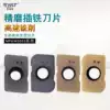 SYAT original CNC insert milling fine grinding blade MPHW060308 end milling blade R0 8R2 0 right angle 90 head