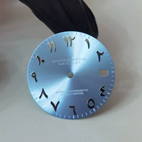 Ледяной синий свидание