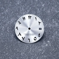 Серебряное дата