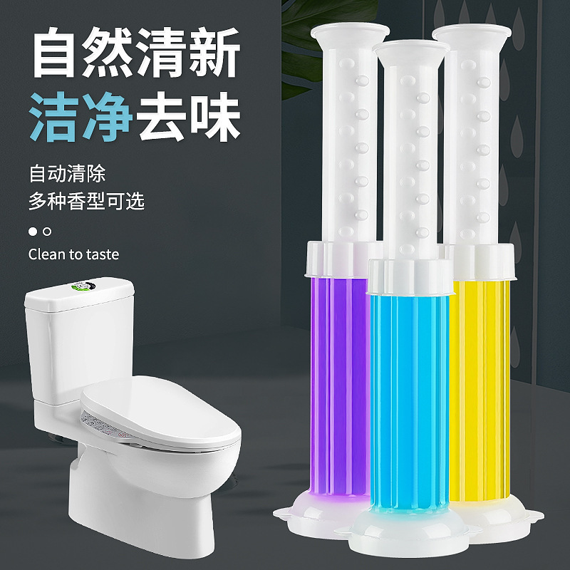 Toilet floret powder room toilet fragrance deodorant deodorant 12 toilet toilet toilet gel cleaner