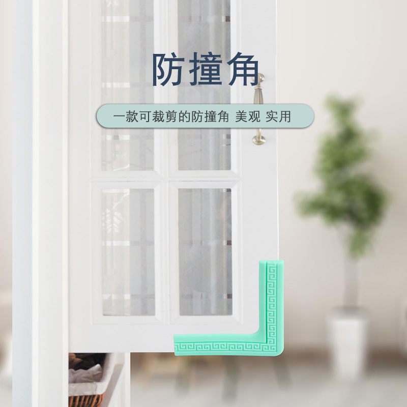 Table corner door and window broken bridge aluminum window anti-collision angle aluminum alloy plastic steel window protection angle right angle tempered glass edge narrow seam