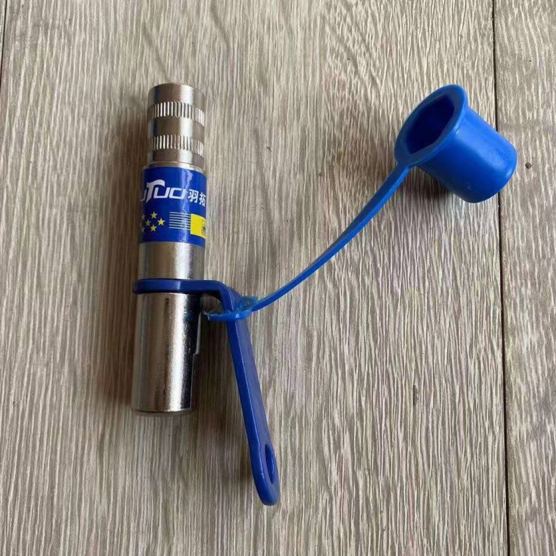 Yutuo's new 9th generation built-in lock clamp type high-pressure self-locking cream filling nozzle butter gun flat head cream nozzle