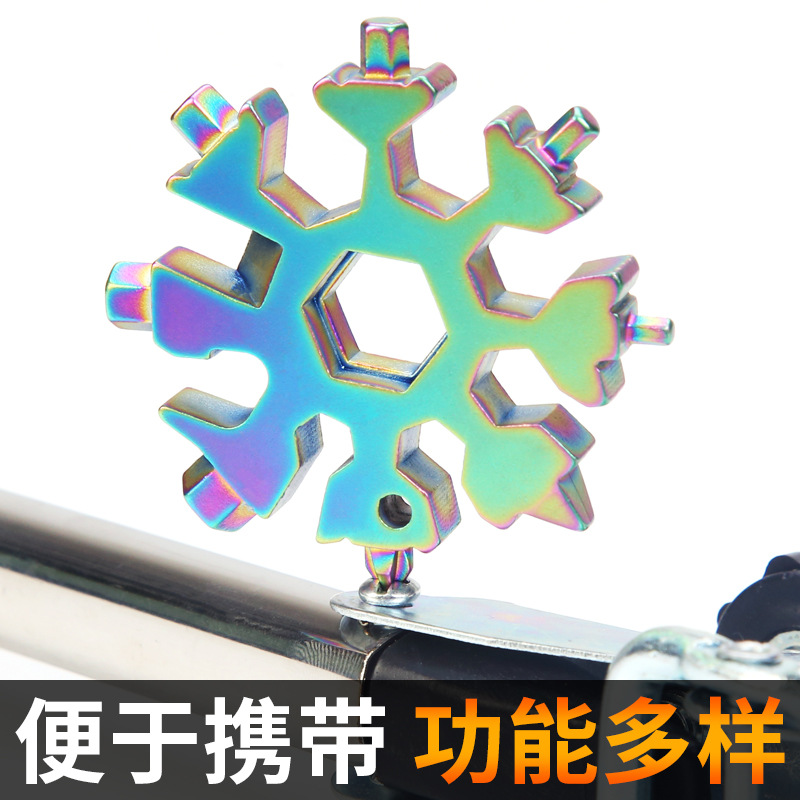 Spot portable 18-in-1 multi-function hexagonal octagonal screwdriver outdoor multi-purpose hexagonal snowflake wrench