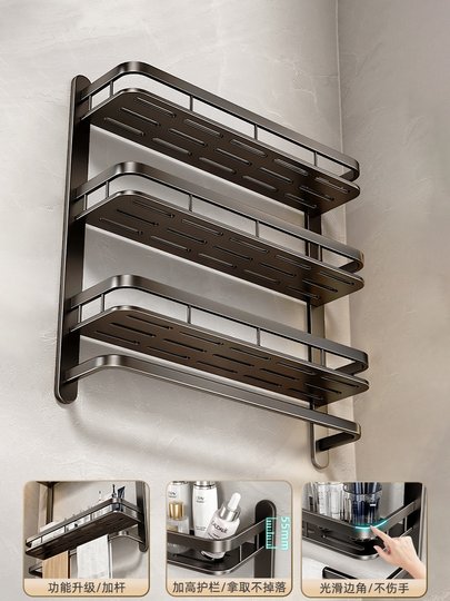 Deutsches Badezimmer-Regal, WC-Wand-WC, Waschbecken, stanzfreier Wand-Raum-Aluminium-Badezimmer-Regal