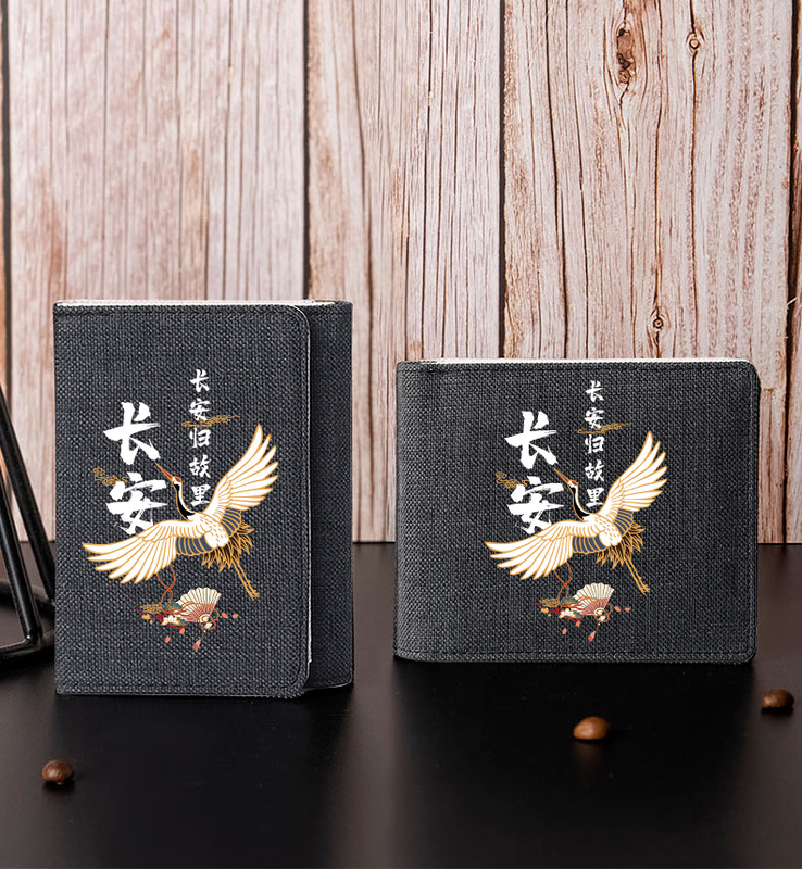 Kadinton Chinese-Style Crane Men's Wallet 2021 New Personalized Short Canvas Student Wallet Fashion Trend