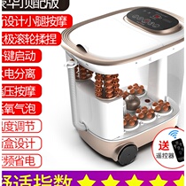 Li Jiaqi recommends foot-warming tool Li Jiaqi Li Jiaqi Li Tai massage foot bucket fumigation
