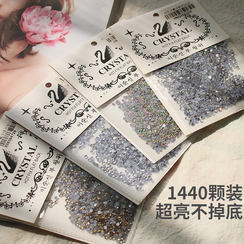 1440 Swarovski-Style Flat-Back Rhinestones for Nail Art, Small Round Rhinestones, Nail Art Decorations 1440 Swarovski-Style Flat-Back Rhinestones for Nail Art, Small Round Rhinestones, Nail Art Decorations