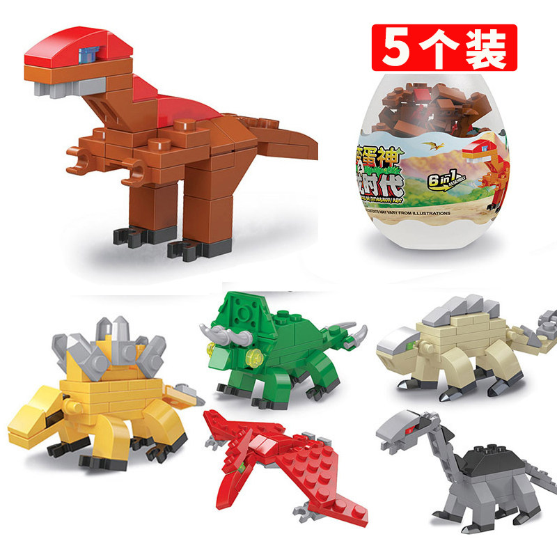Dinosaur assembled toy puzzle dismantled simulated monsters children intellectually develop kindergarten prizes for boys and girls