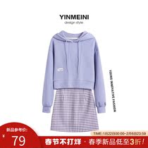 Small short hooded sweater women's 2021 autumn new purple loose slim pullover long sleeve coat coat
