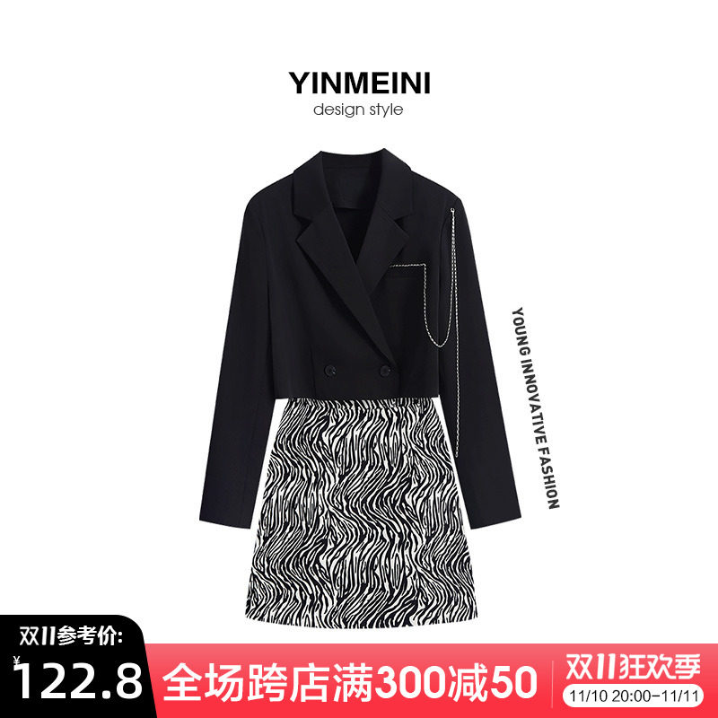 Black suit jacket women's spring and autumn thin section high-end suit design sense niche short top 2021 new