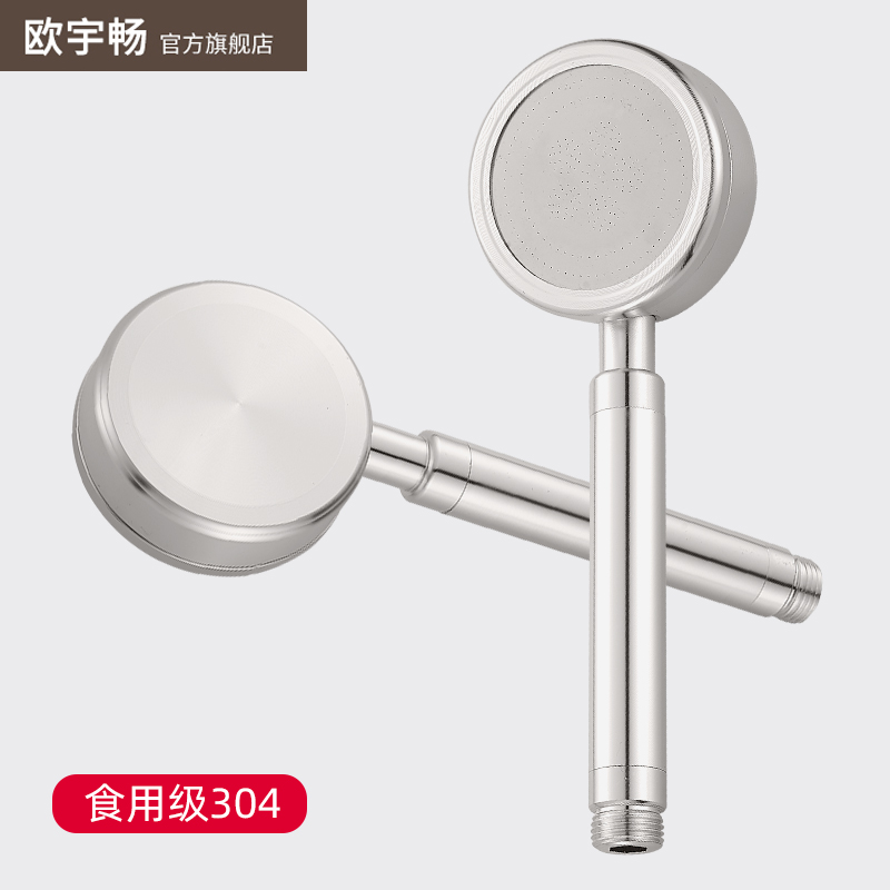 304 stainless steel super pressurized filter shower head black single head shower small low water pressure set shower head