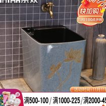 Jingyan Qingyu Lotus Art mop pool platform control ceramic mop pool balcony mop sink toilet mop Basin