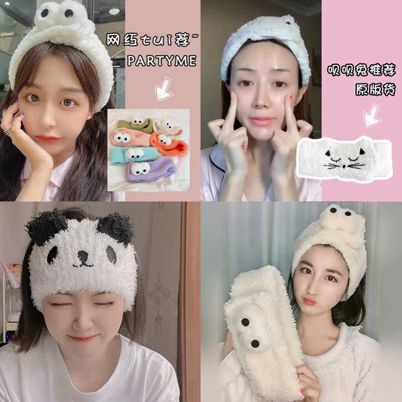 Panda confinement hairband winter wide-brimmed turban headband cute net red postpartum non-slip face wash hairband spring and autumn