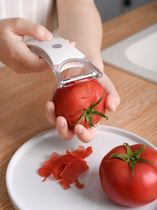 Fruit knife peeling knife 2 in 1 multifunctional household stainless steel vegetable potato peeling knife apple peeling scraper knife