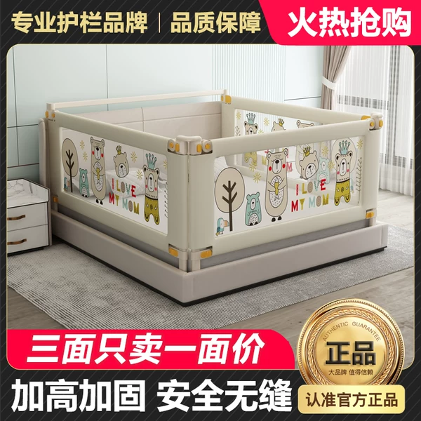 Товары от ranyw旗舰店