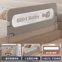 Специальная флагманская версия крокодила ребенка