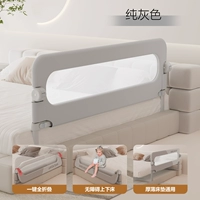 Классический чистый цветной ледник с серым (L -обработанная основание может быть фиксированным винтом)