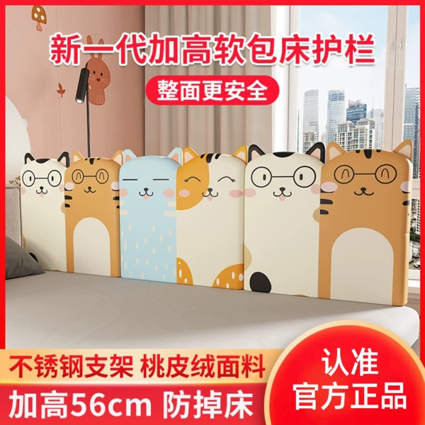 Товары от ranyw旗舰店