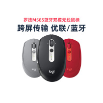 Rotech M585 wireless Bluetooth mouse dual-mode computer notebook home office lasting power saving comfortable roller
