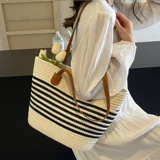 Соломенная вместительная и большая сумка через плечо, корзина, пляжная сумка на одно плечо