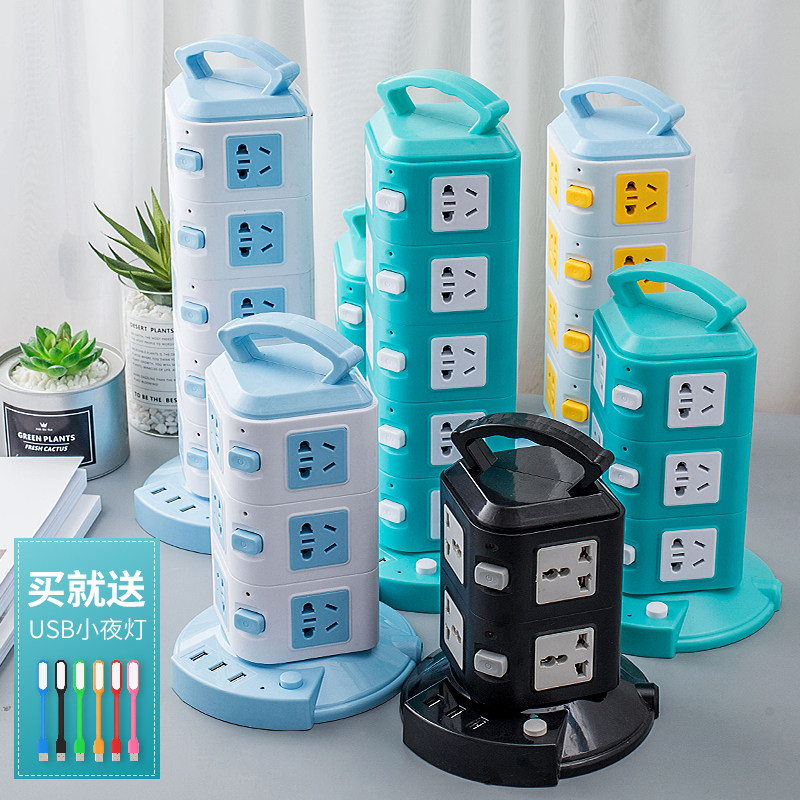 Bull's Home Bull Tower Type Office Style Bull Socket Board Vertical Lightning Protection Multipurpose Hole Stereo Socket with USB Belt Line