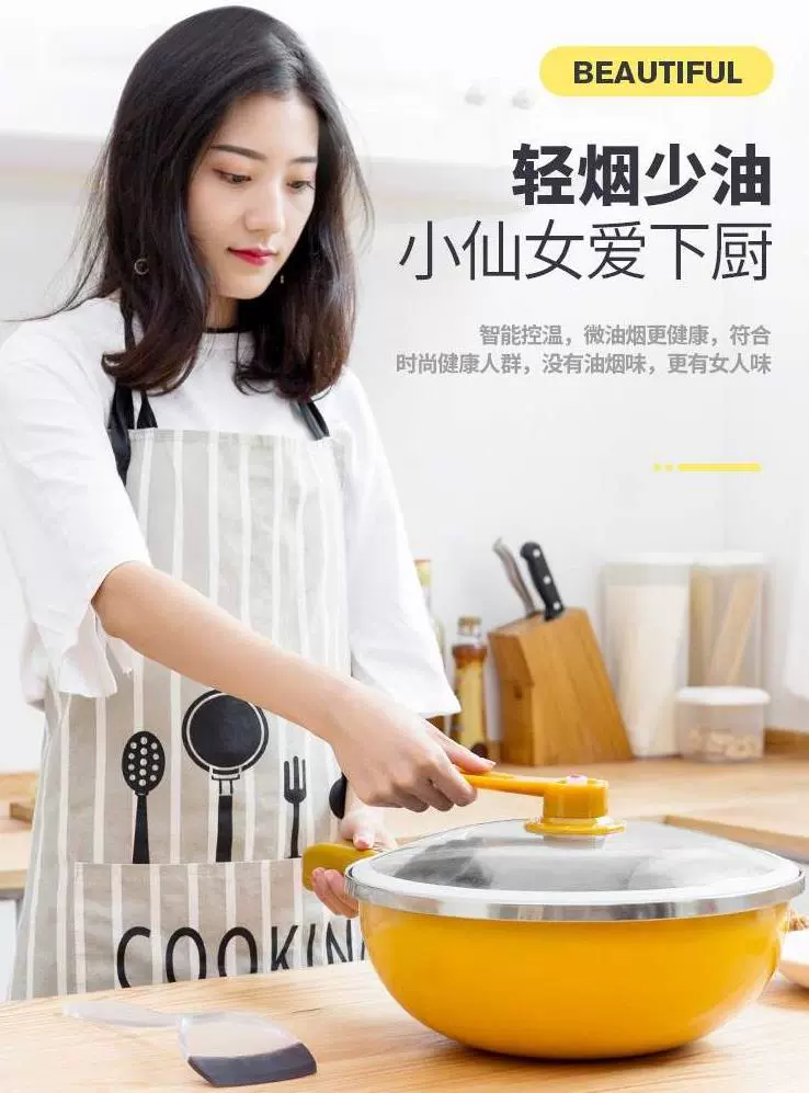 Lò-net tích hợp cho thuê nhà nhỏ khu tập thể bếp rung âm chung cư hỏa lực âm nồi kiểu Đại Đồng đỏ đa chức năng điện từ. - Bếp cảm ứng