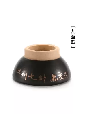 Lixin seven moxibustion children's umbilical moxibustion appliances Wei Qi Jia Ceramic Moxibustion Children's qi Jia moxibustion black gold moxibustion bowl