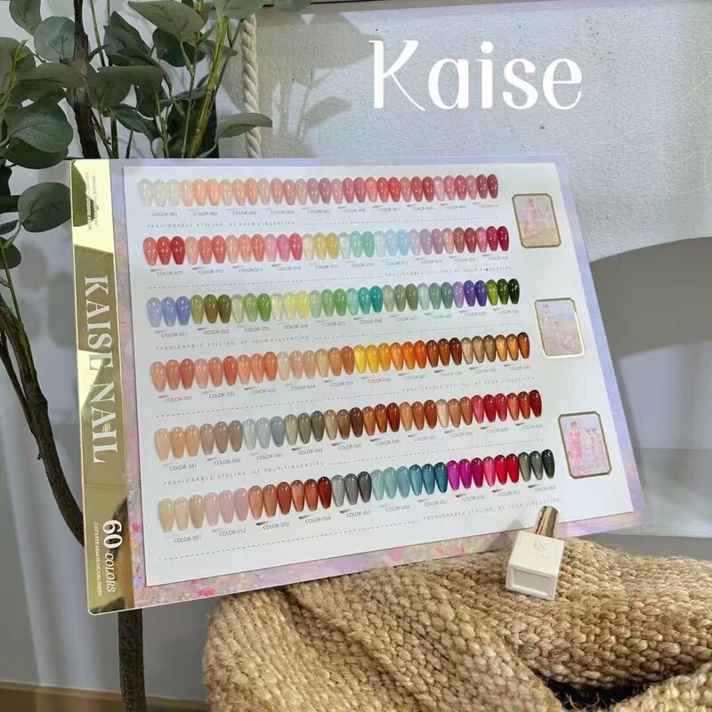 Ice-Clear Nude Color Nail Polish Gel Set 2025 New Jelly Transparent Color Nail Salon Special Nail Gel