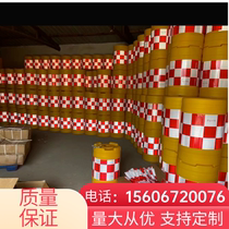 Jiangsu anti-collision barrel railway anti-collision pier rotational molding blow molding traffic warning barrel reflective film