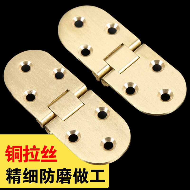 Liver 2 Only Fit Full Copper Flap Hinge Flap Flap Hinge Countertable Hinge Table Hinge Table Hinge Table Hinge Folding Table-Taobao