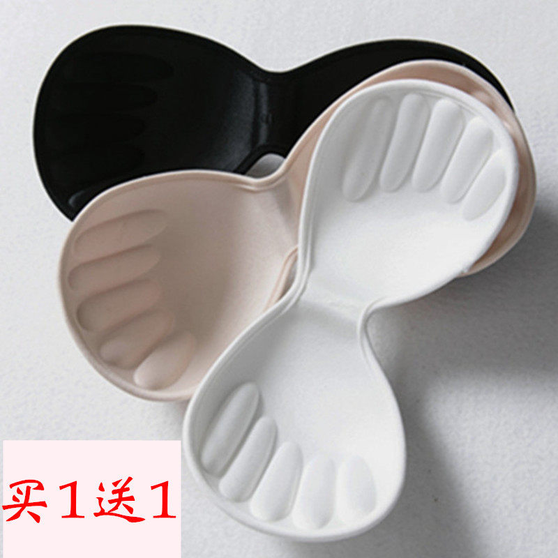Underwear chest pad insert bra pad sports inner pad sponge replacement gather thin one-piece bra pad large size