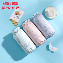 Web sleeve female work embroidery double deck feather dustwear anti-fouling sleeve cute students sleeve short