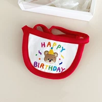 Нагрудник на день рождения с красным краем