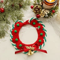 Зеленый и белый колокольчик