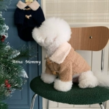 Осенне-зимнее утолщенное и теплое флисовое пальто с пряжкой для собаки, кукла-кошка, Тедди, померанский шпиц, бишон, одежда для маленьких собак