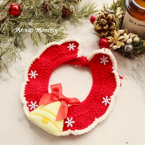 Кошка, собаки и шейные карманные домашние животные вязают кукол Мило