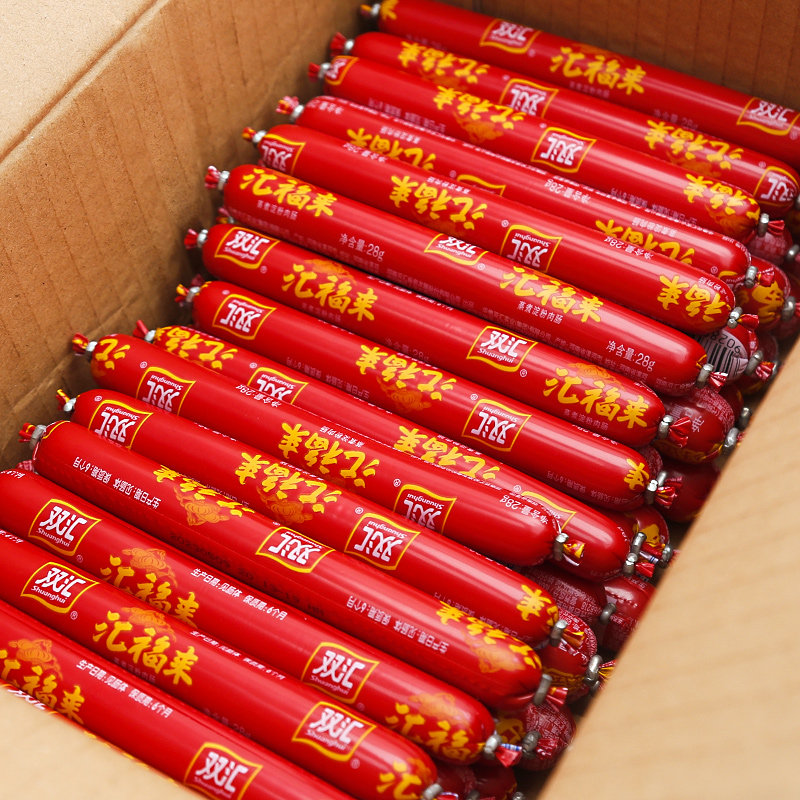 双汇汇福来火腿肠中的50g、28g、70g分别代表什么？路边摊烧烤油炸淀粉肠与火腿肠有何区别？-包装即食肠类-淘宝好物网