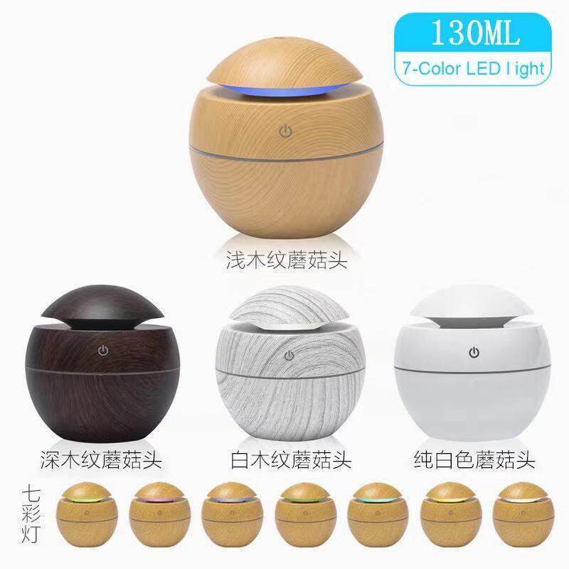 Humidifier Wood Grain Usb Muted Seven Colorful Air Incense Creativity Small Home Light Machine Atomization Mushroom Vase Instrument