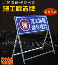 Road traffic signs custom is under construction signs prompting Safety Billboard to slow down slow-line warning signs