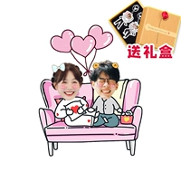 Любимый маленький диван [подарочная коробка]