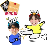 Kickfoot [подарочная коробка]