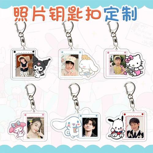 Фотография, брелок, креативная мультяшная подвеска для влюбленных, новая коллекция, делается под заказ