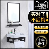 New small apartment wall-mounted washbasin bathroom simple bracket hanging basin household ceramic washbasin cabinet combination