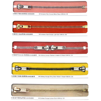 Hualian zipper metal No. 5 nylon No. 3 plastic steel No. 8 50 custom-made clothing luggage zipper European teeth environmental protection