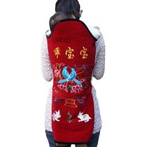Yunnan child sling Sichuan old-fashioned baby sling Guizhou traditional baby back fan multi-functional front and back style