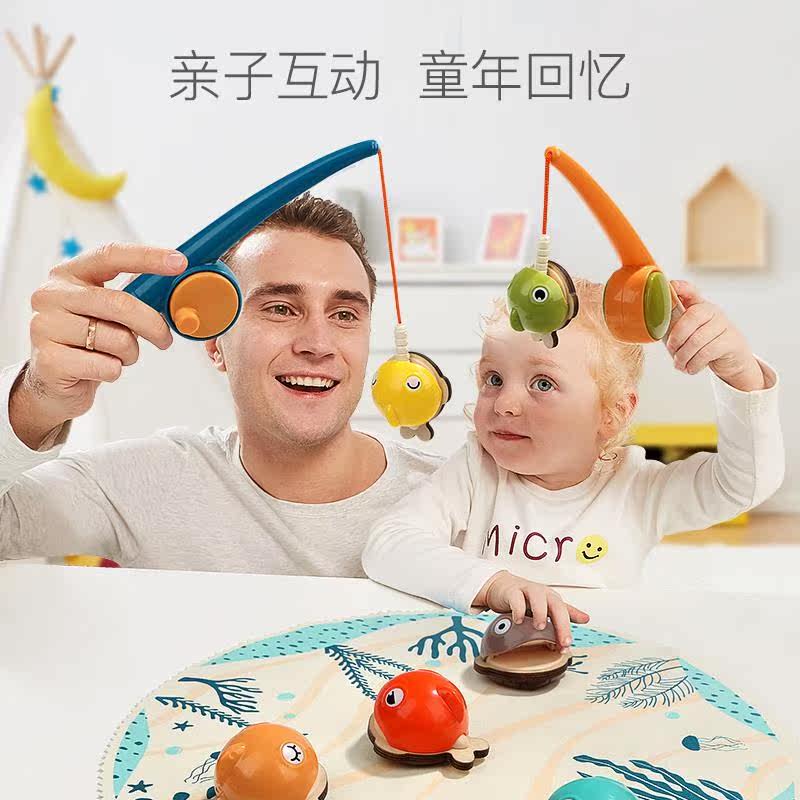 Children's fishing toy magnetic fish set baby puzzle baby child wooden Xiao Mao fishing rod magnetic rod